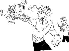 [란린도]하이타니 삼남매