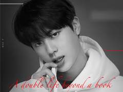 책 너머 이중생활 03