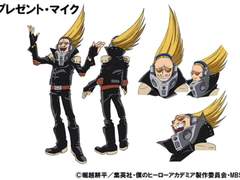 [히로아카] 프레젠트 마이크 드림