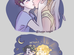 백업 그리스신화