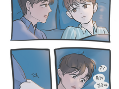 백업 어둠이 무서워요