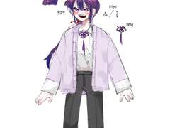 자 하진 . 보라색 돌