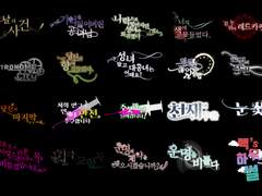 [타이포/세션카드/로고] 디자인 커미션/외주