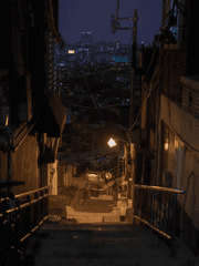 악의 마음을 읽는 자들