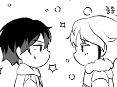 인생에 중요한 순간이란 게 존재한다면