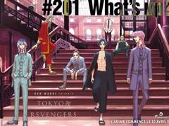 범천의 의사가 될 확률을 구하시오 3편