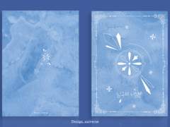 [분양완료] 남극의 나침반 (77)