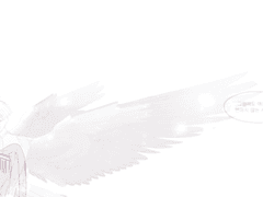 조금 이따가 만나자