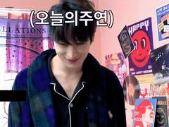 [이주연] 보통의 연애