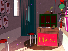 [웹툰 스케치업 배경] 홍콩 느와르 풍 포츈텔러샵 점집