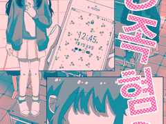 [창작단편] 동족혐오