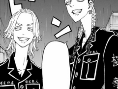 [도리벤 드림] 1-4. 하이타니 형제 누나 드림