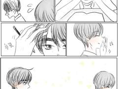 나의 바보같은 점