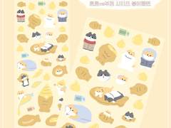 호호vs부로 시리즈 슈붕