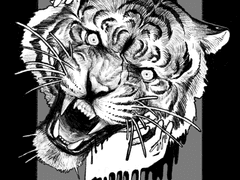 흑호의 해 기념만화