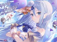 2022년 요이사키 카나데 생일 일러스트