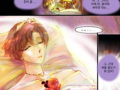 1월 현성기영(2022년)