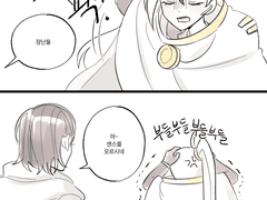 20220209 장난하나 장난둘