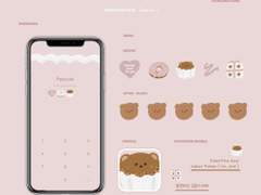 valentine bear pink / 애플 ios ver.