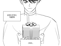 북부에서 서부까지