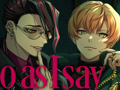 Do as I say / AMPRULE