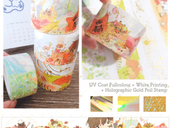 2022.02 전독시 굿즈 통판 안내 ( 예약 )