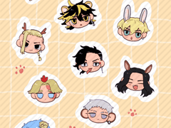 도리벤 십이지 스티커 도안