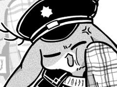 MINIGRAM :: #5. 공범자