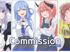 여캐☆☆ 커미션 ☆☆특화