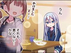 제91화「내가 좋아하는 음식」