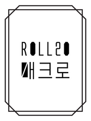 Roll20