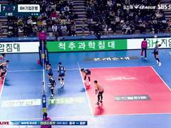 02.10(목) 19:00KOVO여 IBK vs GS칼텍스