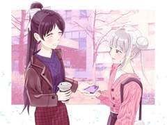 [치사렌](Un)Certain