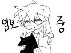 n년만에 다시 본 친구가 도박중독으로 다 빼앗겨서 나앉았을 경우 해야 할 옳은 반응은... ...[서술형 / 5점]