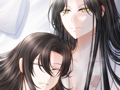 [망기무선] 사해를 축하하며