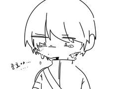 [좀비고]낙서모음