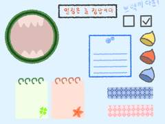 [스티커] 0211 Dino