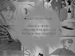 100원만주면 납탘보여주는놈