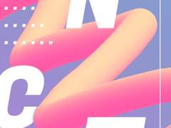 포스터 작업 - 2