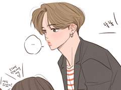 교수님, 그래서 제 연애는요?