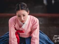 사내와 나인 - 다과 (1)