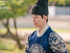 사내와 나인 - 다과 (4) END