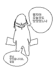러닝로그