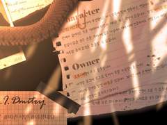 [일리야 설정 풀이 타래]