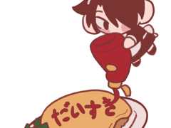 [약네랜] 레이 메이드카페.ver 스티커