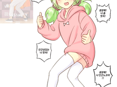 20220211 오너캐낛