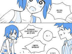 20220211 리본이본체