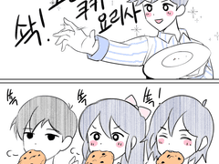 20220211 쿠키요리사