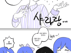 20220211 느끼히로