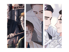 대진준기 포온온